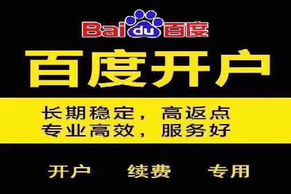 信息流平台发展历程：经典案例回顾