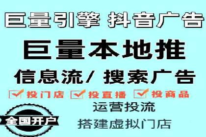 案例解析：竞价托管助力企业品牌知名度提升