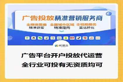 SEM托管公司案例分享：效果营销策略
